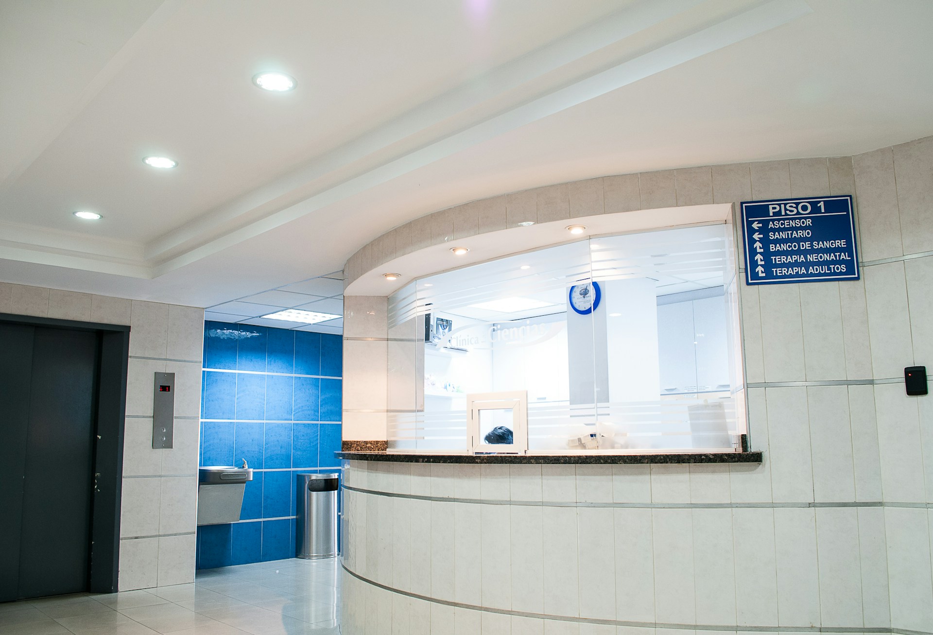 Nile Care Medical Center