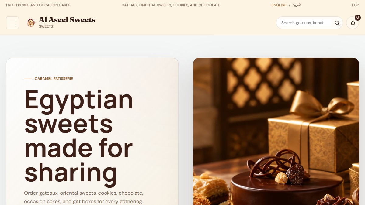 Al Aseel Sweets website screenshot