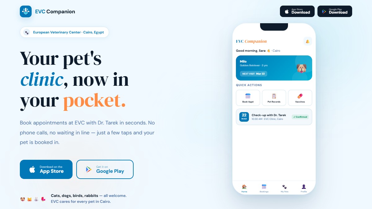 EasyVet website screenshot