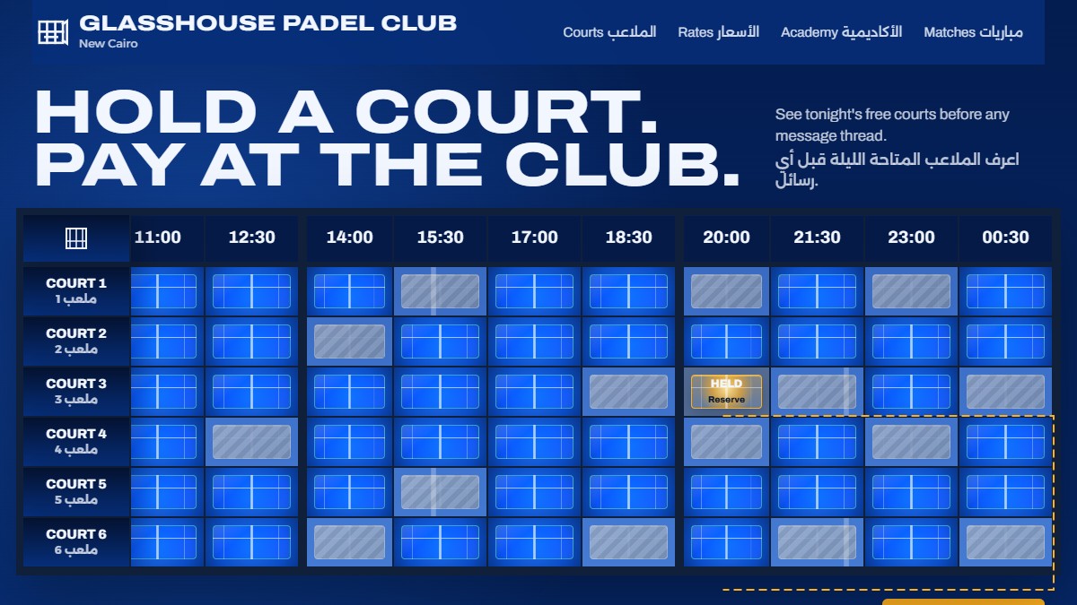 Glasshouse Padel Club website screenshot