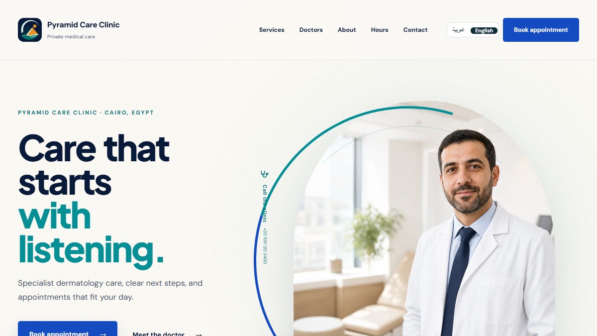 Pyramid Care Clinic website screenshot
